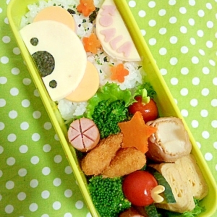 簡単キャラ弁☆コアラちゃんのお弁当♪